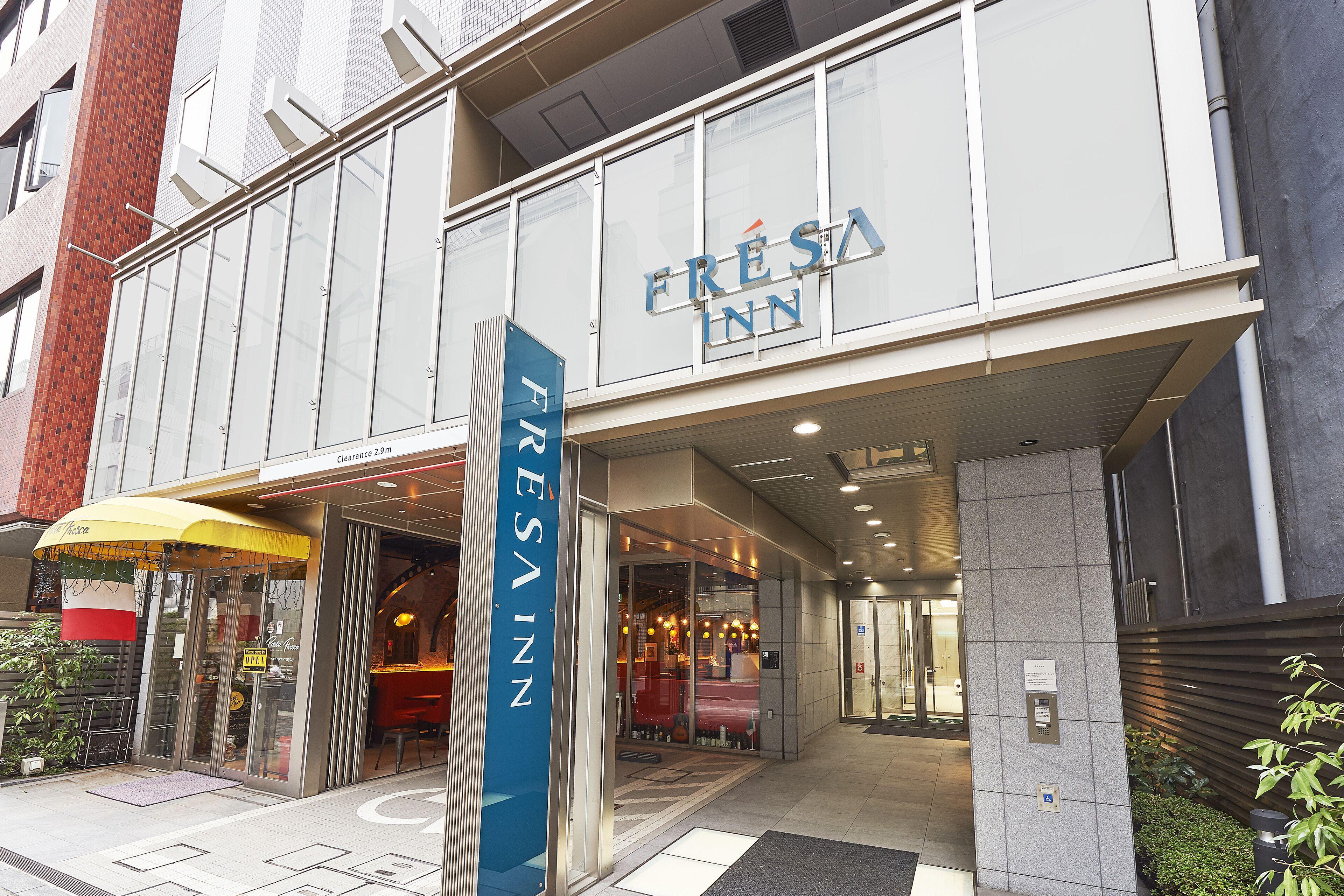 Sotetsu Fresa Inn Kanda-Otemachi — Photos 1